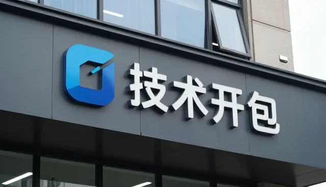 安装调试使用技巧分享